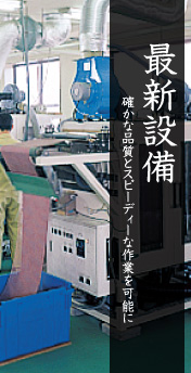 ŐVݔ^mȕiƃXs[fB[ȍƂ\