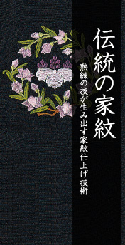 `̉Ɩ^n̋ZݏoƖdグZp